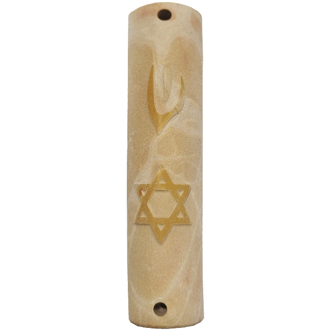 Star of David Jerusalem Stone Mezuzah